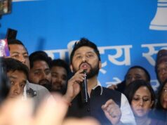 रवि लामिछानेलाई अदालतमा पेस