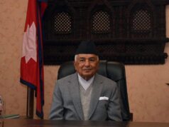 राष्ट्रपतिद्वारा संसद्को चालु अधिवेशन अन्त्य