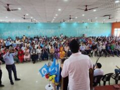 रास्वपा मधेस प्रदेशको विस्तारित बैठक सर्लाहीमा