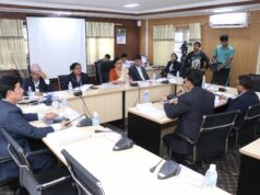 संसदीय सुनुवाइ समितिको बैठक स्थगित