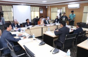 संसदीय सुनुवाइ समितिको बैठक स्थगित