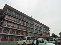 सर्यो संसदीय सुनुवाइ समितिको बैठक