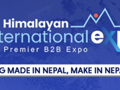घटस्थापनादेखि हिमालयन इन्टरनेशनल एक्सपो