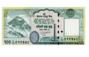 चुच्चे नक्सा अंकित १०० दरको नोट छाप्ने जिम्मा चिनियाँ कम्पनीलाई
