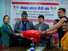 नेपाल–भारत मैत्री सङ्घद्वारा राहत हस्तान्तरण