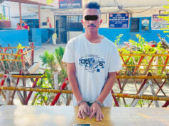 काठमाडौंमा पेस्तोलसहित १ जना पक्राउ