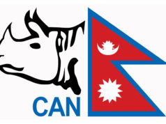 यू-१९ महिला टी-२० विश्वकपको टोली छनोट