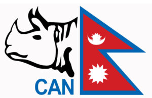 यू-१९ महिला टी-२० विश्वकपको टोली छनोट
