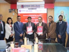 ग्लोबल आइएमई बैंक र महालक्ष्मी विकास बैंकबीच गैर कोषमा आधारित बैंकिङ्ग सुविधा उपलब्ध गराउने सम्झौता