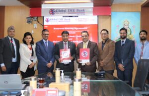 ग्लोबल आइएमई बैंक र महालक्ष्मी विकास बैंकबीच गैर कोषमा आधारित बैंकिङ्ग सुविधा उपलब्ध गराउने सम्झौता