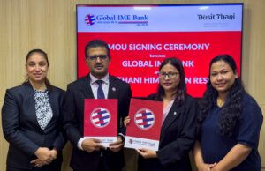 ग्लोबल आइएमई बैंकका ग्राहकलाई दुषित थानी हिमालयन रिसोर्टमा १५ प्रतिशत छुट