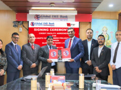 ग्लोबल आइएमई बैंकद्वारा मुलुककै ठुलो सौर्य विद्युत परि योजनामा कर्जा लगानी सम्बन्धी सम्झौता
