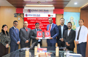 ग्लोबल आइएमई बैंकद्वारा मुलुककै ठुलो सौर्य विद्युत परि योजनामा कर्जा लगानी सम्बन्धी सम्झौता