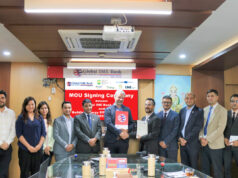 ग्लोबल आइएमई बैंक र अष्ट्रियाको युनिभर्सिटी अफ इन्ज्ब्रकबीच समझदारी