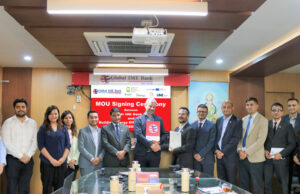 ग्लोबल आइएमई बैंक र अष्ट्रियाको युनिभर्सिटी अफ इन्ज्ब्रकबीच समझदारी