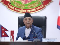 सरकारले १०० दिनको प्रगति सार्वजनिक गर्दै, प्रधानमन्त्रीले सम्बोधन गर्ने