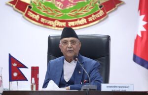 सरकारले १०० दिनको प्रगति सार्वजनिक गर्दै, प्रधानमन्त्रीले सम्बोधन गर्ने