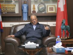 सरकार भ्रष्टाचारी बचाउन मात्रै केन्द्रित : प्रचण्ड