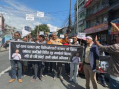 रास्वपाले आजदेखि काठमाडौं केन्द्रीत प्रदर्शन गर्ने