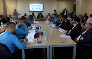 बिगो निर्धारण सम्बन्धी निर्देशिका २०८१ जारी