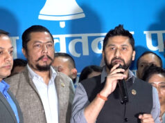 रवि लामिछानेलाई थप ७ दिन हिरासतमा राख्न अदालतको अनुमति