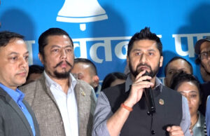 रवि लामिछानेलाई थप ७ दिन हिरासतमा राख्न अदालतको अनुमति