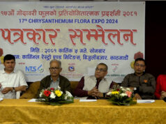 जावलाखेलमा फुल प्रदर्शनी एवम प्रतिस्पर्धा हुने