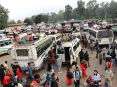 अग्रिम टिकट बुकिङ बन्द गर्ने तयारी