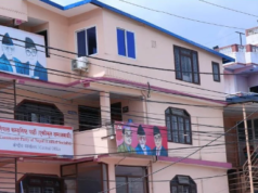 एकीकृत समाजवादीका सांसदले १५ दिनको तलब राहत कोषमा जम्मा गर्ने