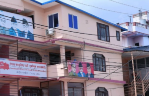 एकीकृत समाजवादीका सांसदले १५ दिनको तलब राहत कोषमा जम्मा गर्ने