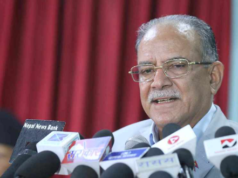 सरकारले विपद् व्यवस्थापनमा ध्यान नदिँदा ठुलो जनधनको क्षति भयो : प्रचण्ड