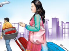 विदेश घुम्न जाने नेपालीहरूको सङ्ख्या बढ्यो