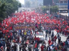 विरोध सभाअघि माओवादीले निकाल्यो जुलुस