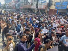 हरेक जिल्लाबाट कम्तीमा सय जना पोखरा पुग्न रास्वपाको सर्कुलर