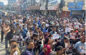 हरेक जिल्लाबाट कम्तीमा सय जना पोखरा पुग्न रास्वपाको सर्कुलर