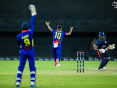 सुपर ओभरमा अमेरिकालाई नेपालले हरायो