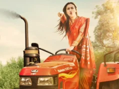 आजदेखि हलमा ‘बेहुली फर्म मेघौली’