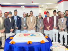 माछापुच्छ्रे् बैंकले मनायो २४औँ वार्षिकोत्सव