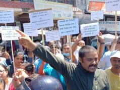 पोखराका सहकारी पीडितले भने: रास्वपा कार्यकर्ताबाट बचतकर्ता कुटिए