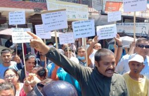 पोखराका सहकारी पीडितले भने: रास्वपा कार्यकर्ताबाट बचतकर्ता कुटिए