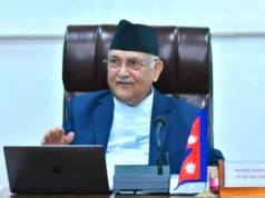 राज्य व्यवस्था समितिको बैठकमा प्रधानमन्त्री जाने