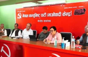 विद्यार्थीको राष्ट्रिय सम्मेलनबारे निर्णय लिन माओवादी पदाधिकारी बैठक खुमलटारमा