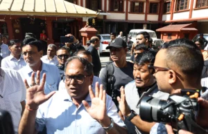 मारवाडी सेवा समिति र महानगरबिचको वार्ता निष्कर्षविहीन