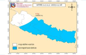 सुदूरपश्चिमबाट बाहिरियो मनसुन
