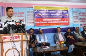 हामी कुनै पनि देशमाथिको हस्तक्षेप चाहँदैनौँ : नारायणकाजी श्रेष्ठ
