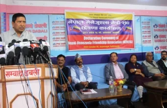 हामी कुनै पनि देशमाथिको हस्तक्षेप चाहँदैनौँ : नारायणकाजी श्रेष्ठ