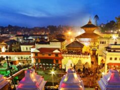 पशुपतिनाथको सम्पत्ति संरक्षण गर्नु सबैको कर्तव्यः कोष