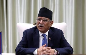 जनयुद्धमा उठाएका मुद्दा छोड्दा माओवादी कमजोर भयोः प्रचण्ड