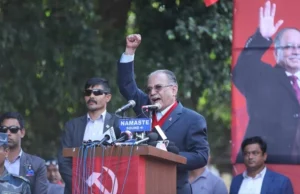 अबको निर्वाचनमा माओवादी पहिलो दल बन्छ: प्रचण्ड
