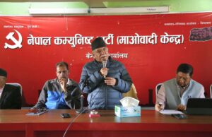 सरकार प्रतिद्वन्द्वीलाई खोजीखोजी हान्ने खेलमा लाग्योः प्रचण्ड